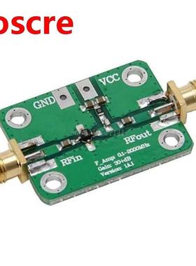 0.1-2000MHz RF Amplifier Wideband High Gain 0dB Low Noise A