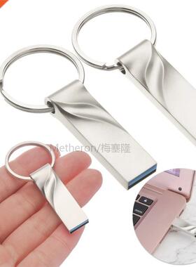 *1 PC New USB .0 Flash Drive 2TB 2GB High-Speed Data Memor