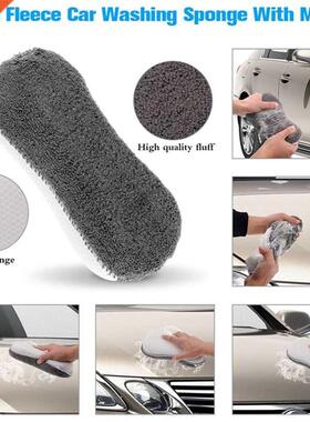 9pcs/Set Auto Cleaning Tools Microfiber Towel C Tire Brush