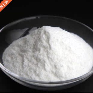 soap loti WHITE For Diy ACID Grade and recipe KOJIC