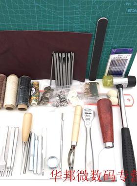 42pcs/set Hand Sewing Practical Craft Home Tool DIY Stamping