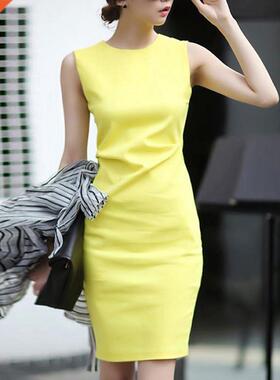 Formal Dress Female Summer New Korean Office Lady Work Penci