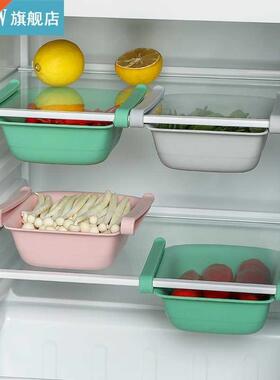 Adjustable Stretchable Fridge Organizer Drawer Basket Home K