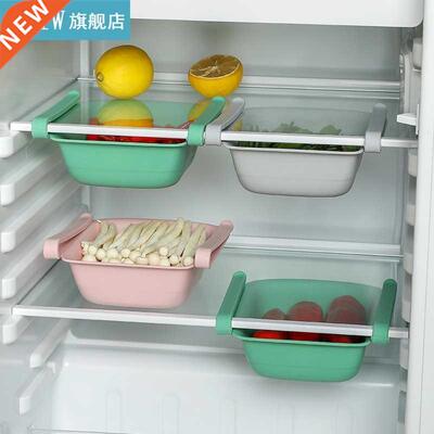 Adjustable Stretchable Fridge Organizer Drawer Basket Home K