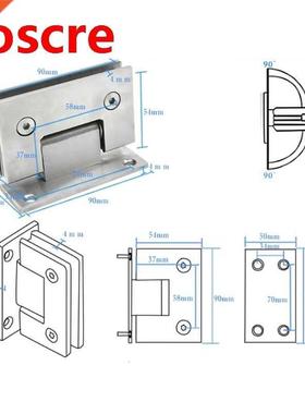 8-12mm Glass Door Hinge Bathroom Shower Door Frameless Brack