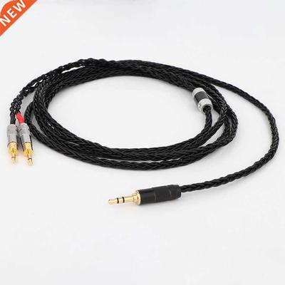 Upgrade 4.4mm/2.5mm Balance Audio Cable for Sennheise HD700
