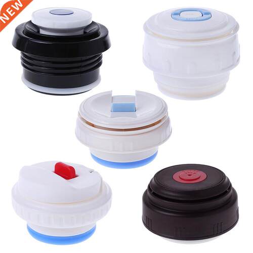 7.5cm Stopper For Thermos Thermos Bottle Cover Vacuum Flask
