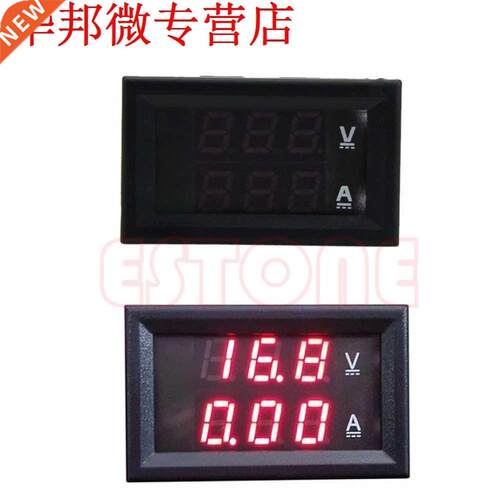DC 100V 50A Dual Dgtal Voltmeter Ammeter Red LED Amp Volt
