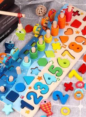 Montessor Educatonal Wooden Toys For Kds Boa Magnetc M