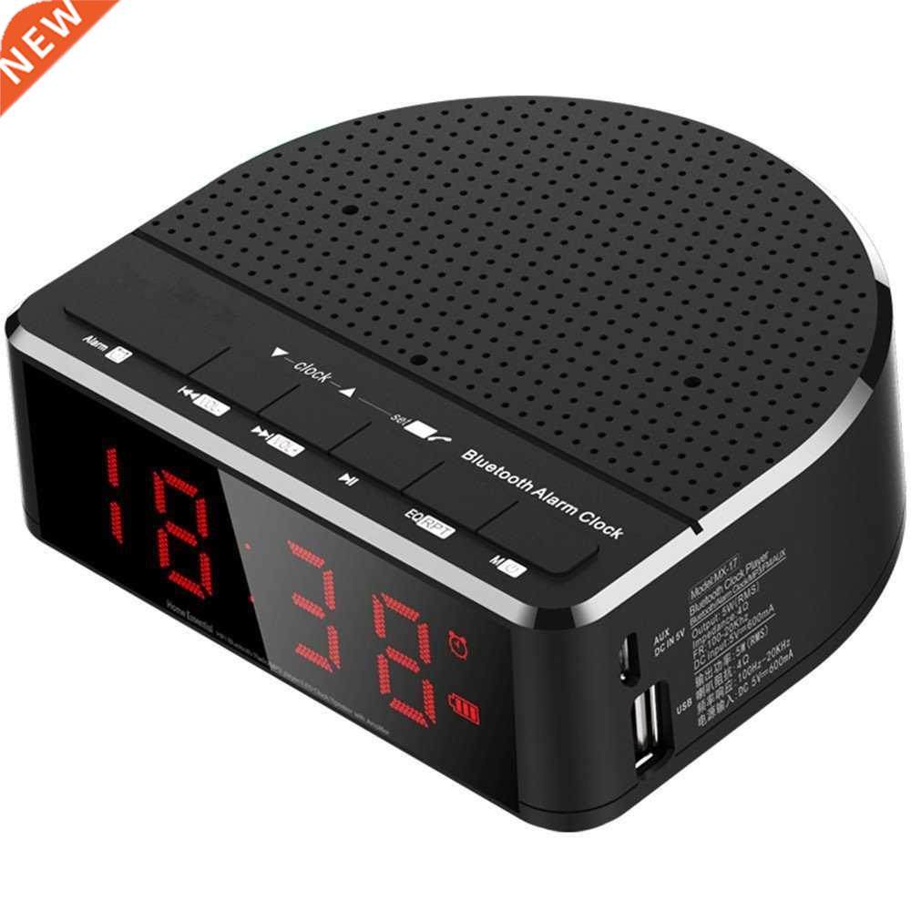 Digital Alarm Clock Radio with Bluetooth Speaker,Red Digit D