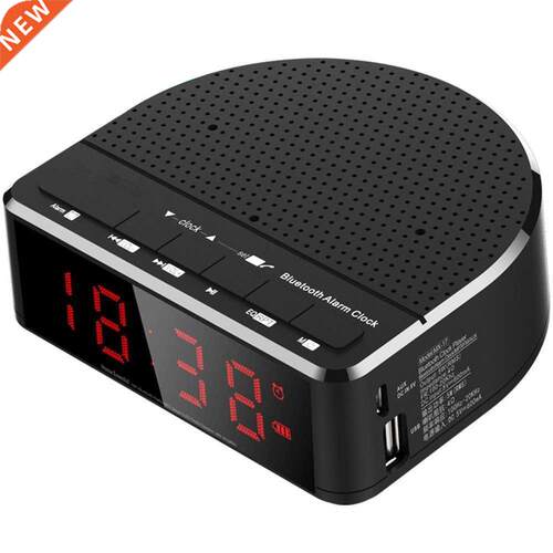 Digital Alarm Clock Radio with Bluetooth Speaker,Red Digit D