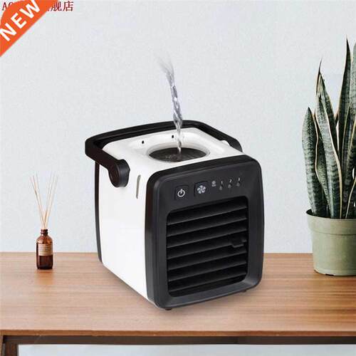 Portable Mini Air Conditioner Fan Personal Space Fan Cooler