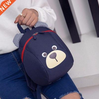 School Bag Backpack for Children Baby Bags Mochila Infantil