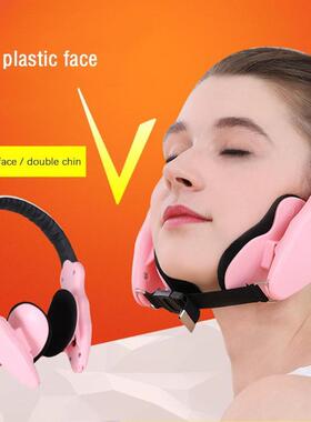 Femmes fille visage ceinture de levage plus mince bigorneaux