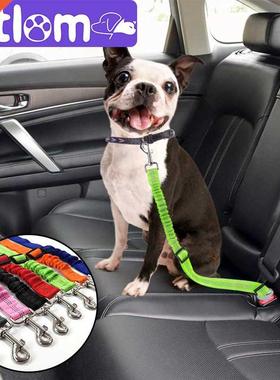 Dog Car Seat Belt Adjustable Pet Safety Vehicle Belt Retract