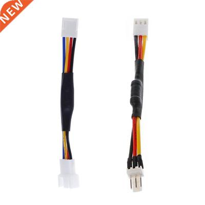 PC Case Fan RPM Speed Reduction Silent Connector Resistor Ca