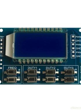 Signal Generator PWM Pulse Frequency Duty Cycle Adjustable M