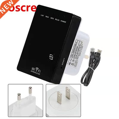 Wireless Repeater 300M Dual Network Port Network Signal Ampl