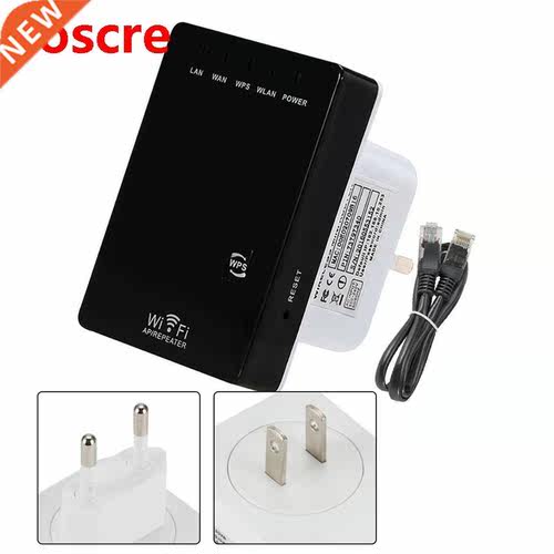 Wireless Repeater 300M Dual Network Port Network Signal Ampl