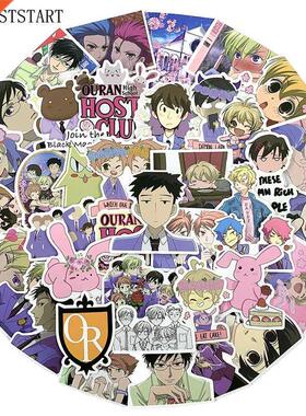 10/50Pcs/Pck nime Ourn High School Host Club Grffiti St