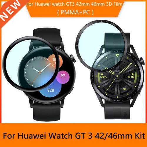 1/3/5Pcs 3D SoftFull Cover Protective Film for Huawei Watch