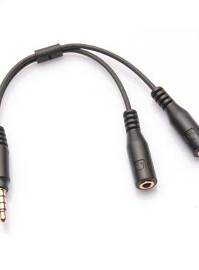 2019 3.5mm Gold Plated Stereo Audio Male To 2 Female Headse