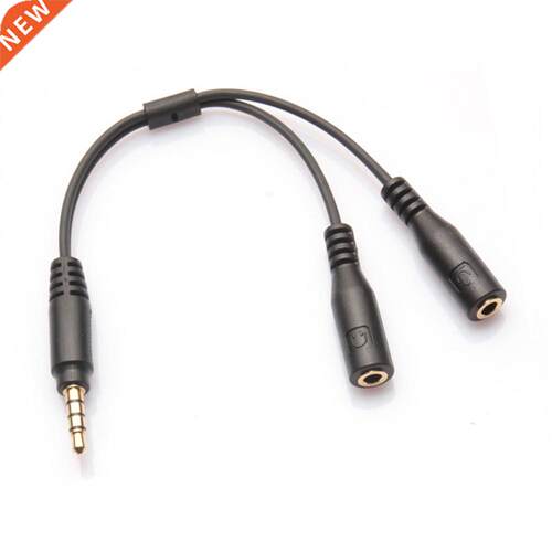2019 3.5mm Gold Plated Stereo Audio Male To 2 Female Headse