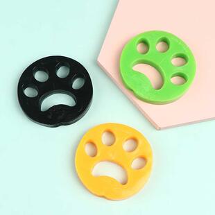 Pet Hair Remover Washing Machine Accessory Cat Dog Fur Lint