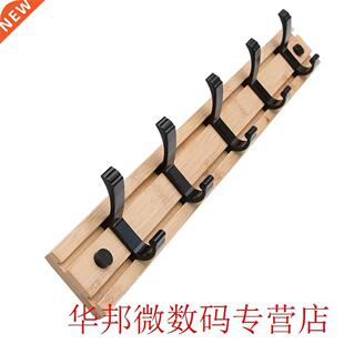 Storage Rack Practical Kitchen Multipurpose Furniture Coat W