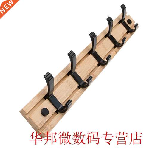 Storage Rack Practical Kitchen Multipurpose Furniture Coat W