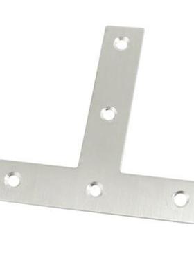 5 Pcs Plate Corner Brace Flat T Shape Repair Bracket 80mmx80