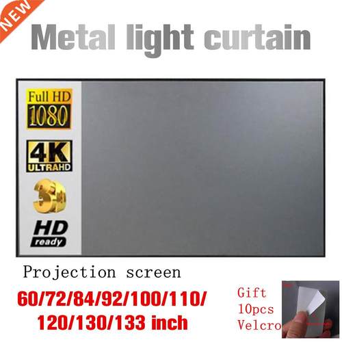 4k HD Projector Screen Folding Soft Screen Portable 60 72 84