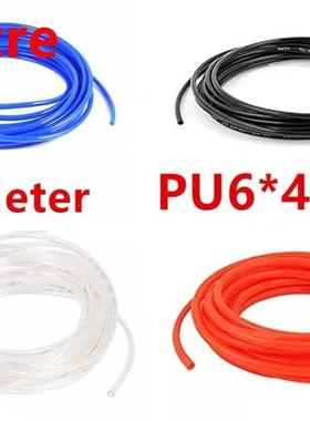 5 meters/lot PU6x4 6 mm OD 4 mm ID Pneumatic PU Tube Hose PU