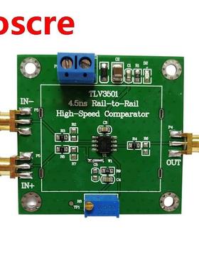 TLV3501 Ultra high speed voltage comparator module Compare w