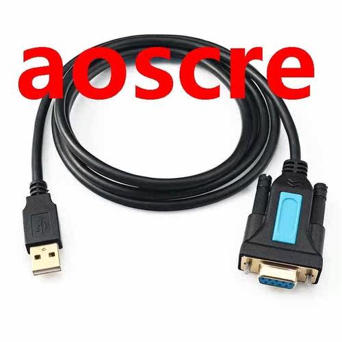 USB to RS2 Adapter with PL0 Chip USB2.0 Male to RS2 F
