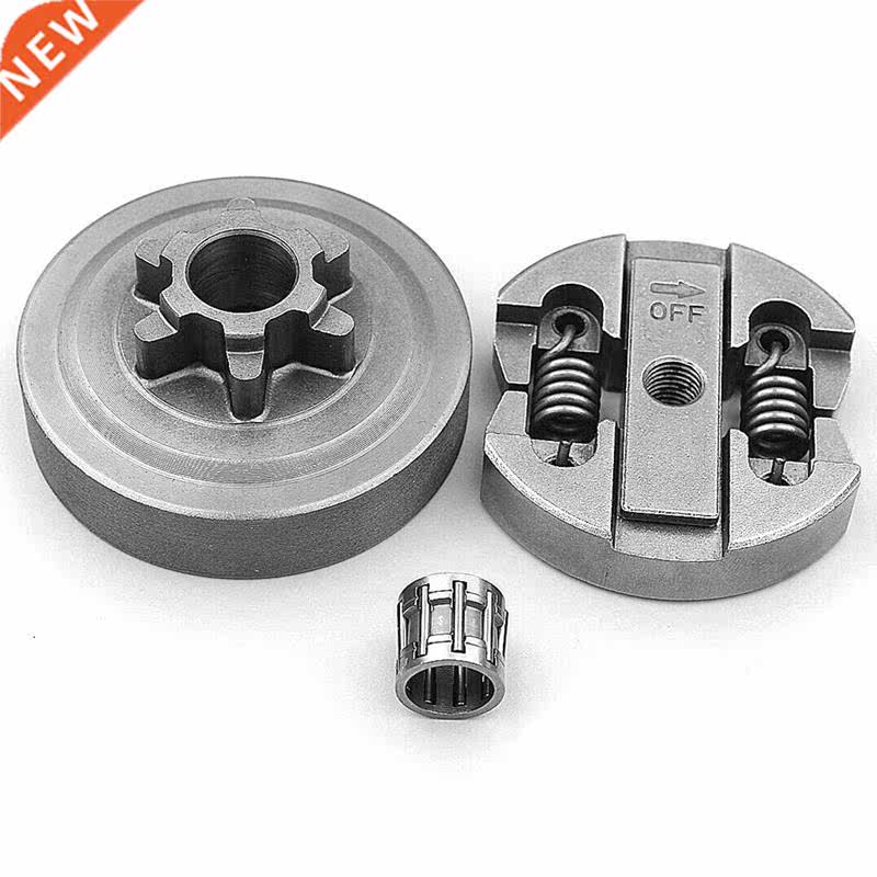 Clutch Clutch Drum Needle Bearing Fit for Chinese Chains