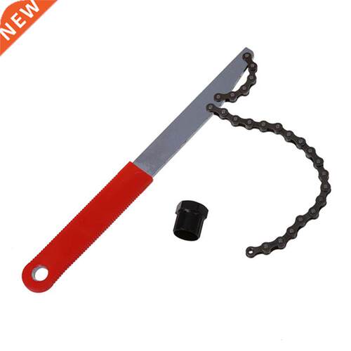 Freewheel Bike Chain Whip Cycle Bicycle Cassette Cog Removal