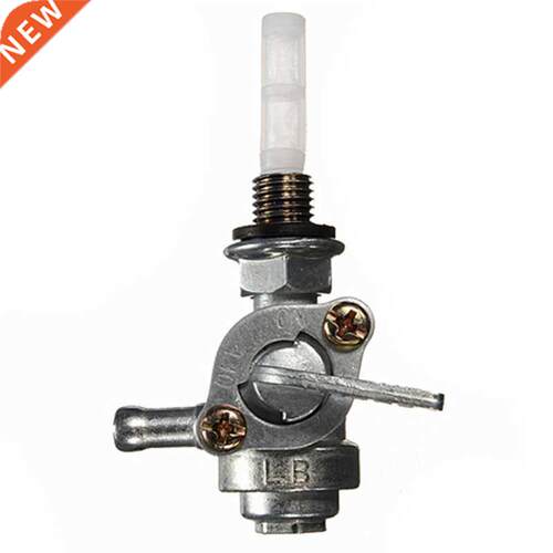 2X Universal Gasoline Faucet Gasoline Switch for Generator G