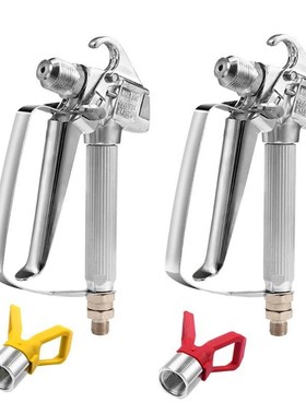 3600 PSI Airless Paint Spray Gun Pressure Sprayers Spraying