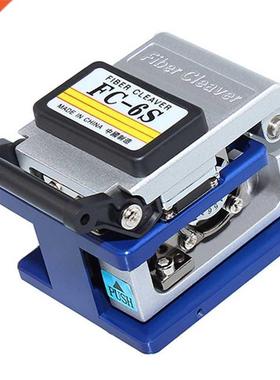 FC-6S Fiber Cleaver Stripping Cutter Tools Fiber Optic Cable