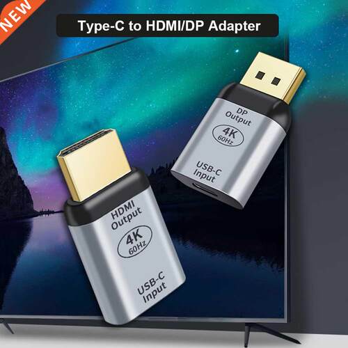 USB Type C Female to HDMI DisplayPort DP Male Adapter 4K 60
