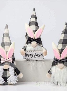 Bunny Gnome Home Decor Spring Easter Collectible Figurine To