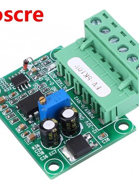 FV-5KHz10V Frequency Voltage Converter 0~5Khz to 0~10V Digit