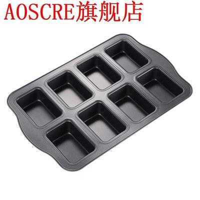 Mini Bread Loaf Mold Cake Non Stick Bakeware Baking Pan Oven