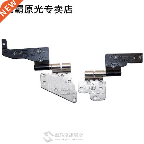 New 适用于 Dell Latitude 5530 E5530 Series L+R LCD Screen Hi