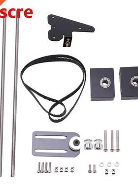 3D Printer Parts Upgrade Kit for Creality Ender 3 Dual Z Axi