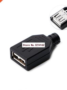 10Sets Type A Female USB 4 Pin Plug Socket Jack Connector w/