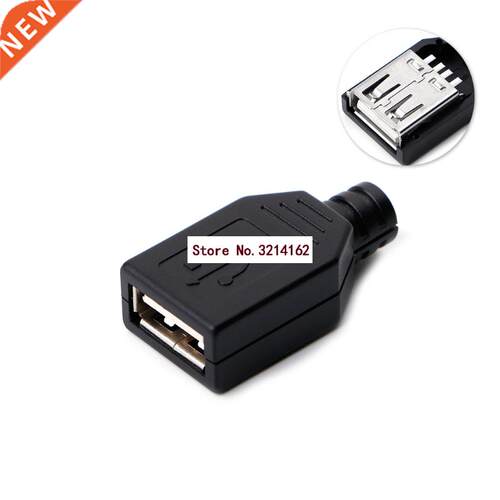 10Sets Type A Female USB 4 Pin Plug Socket Jack Connector w/