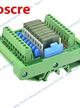 8 bit Pa1a 24V 5A relay Module driver board output amplifier