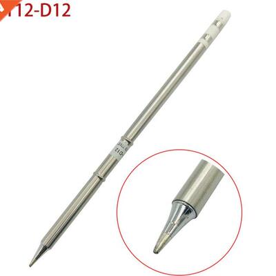 T12-D12 Electronic Tools Soldeing Iron Tips 220v 70W For T12
